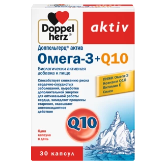 Illustration of the product packaging Doppelherz aktiv Омега-3 + Q10 front view